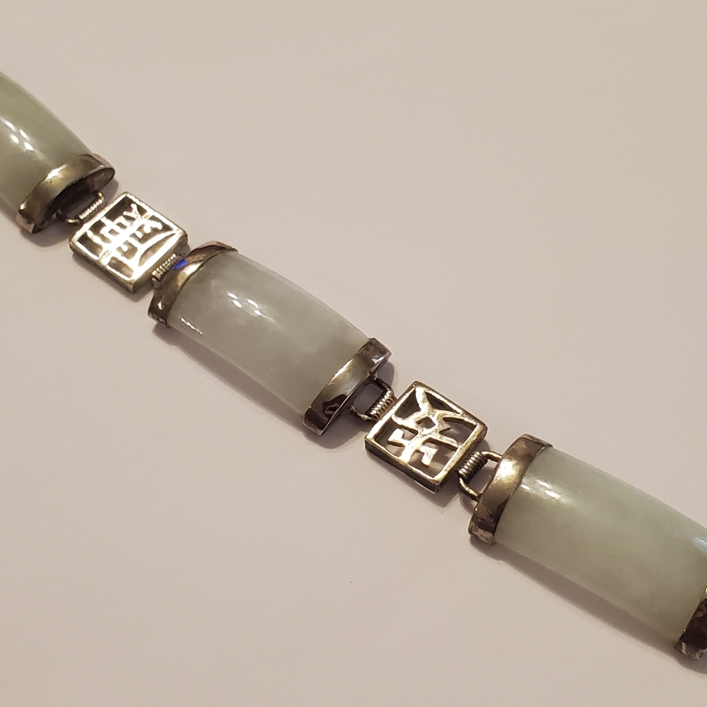 Vintage Jade Chinese Symbol Panel Bracelet